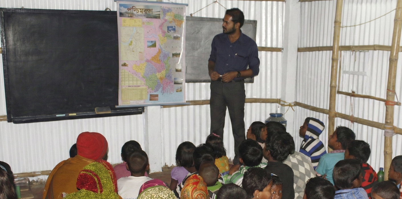 Ekdin Ek Ghanta Samajer Jonyo - 1