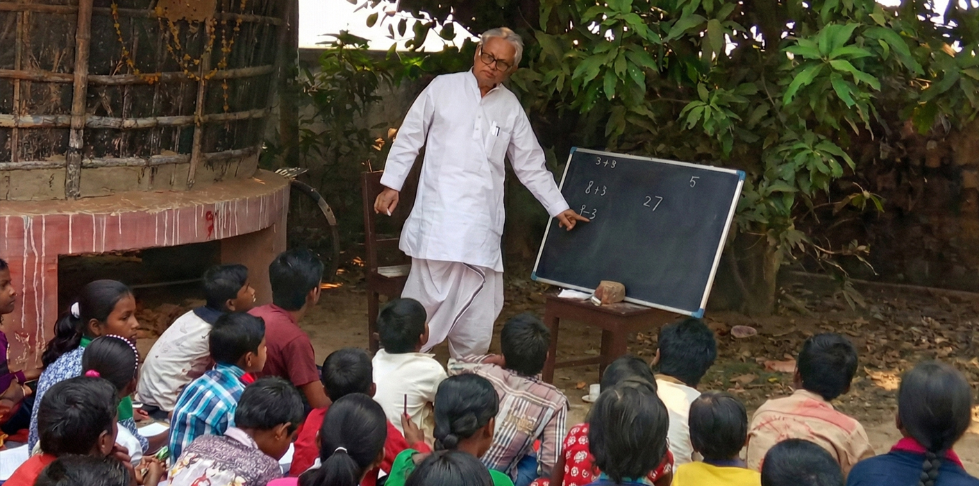 Ekdin Ek Ghanta Samajer Jonyo - 2